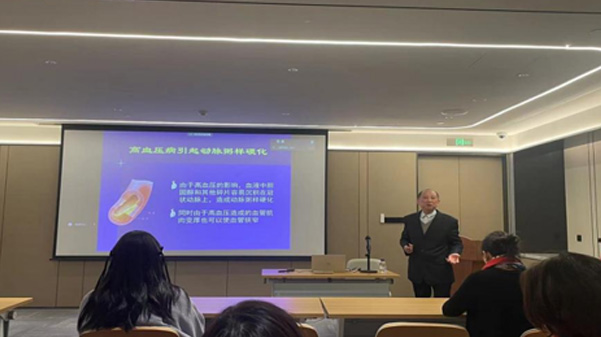 關愛員工健康，公益講座上新—上海格瑞特誠邀婦科腫瘤專家公益系列講座 (3)