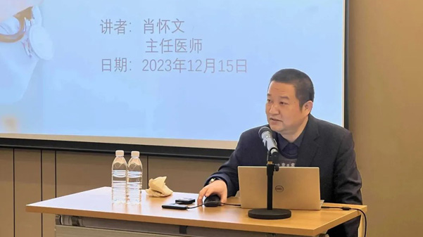 關愛員工健康，公益講座上新—上海格瑞特誠邀膽結石專家公益系列講座 (2)