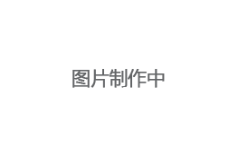 強弱電一體化系統