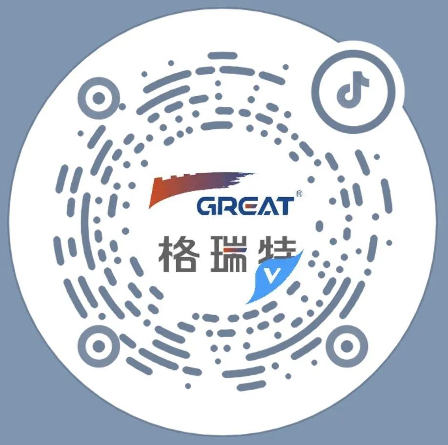 關注職場“腸”態，守護員工健康——上海格瑞特特邀消化內科專家公益系列講座（4）(圖14)
